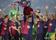 巴塞罗那展现强大阵容，重返胜利行列的简单介绍