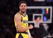 鹈鹕爆发新星，塔图姆刷新纪录，三连败球队迎来希望！