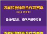  郁家三兄弟郁首长番外 